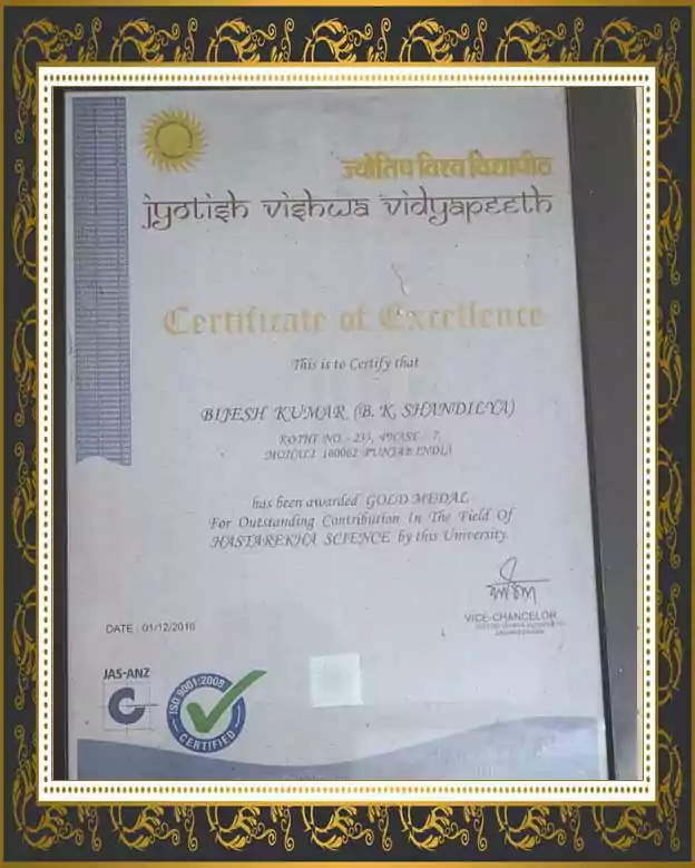 award 4